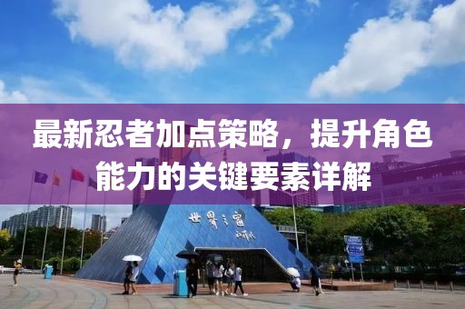 云烟 第13页