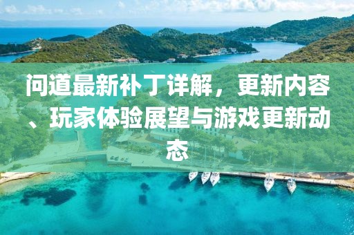 冷香 第12页