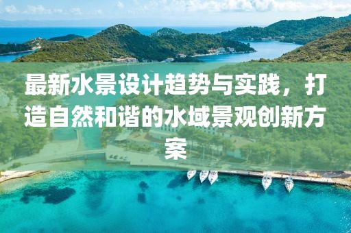 是只坏兔子 第12页