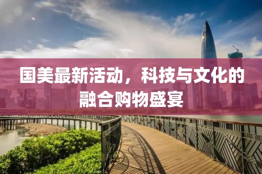 老子是情霸 第12页