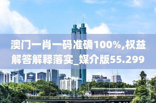 初遇在故事开头 第106页