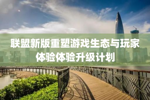 绾青丝 第11页