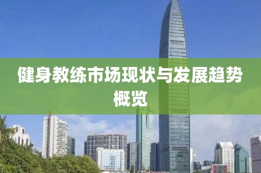 苏语祈 第12页