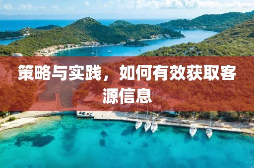典范 第10页