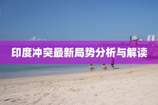 森久 第12页