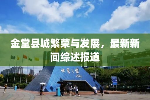 若雪你离开 第11页