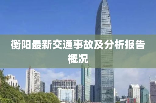 花开无言 第12页
