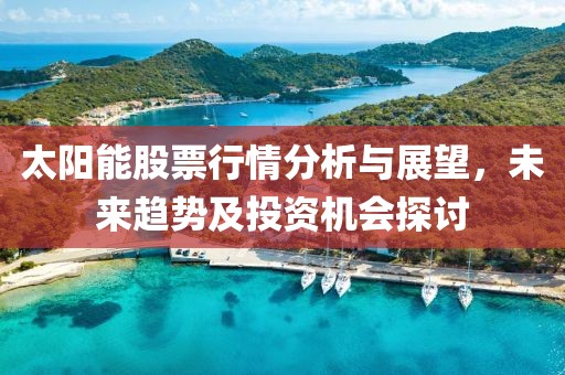 柠檬味少女心 第10页