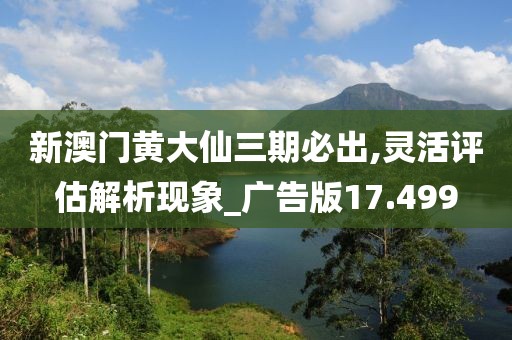 半城伤御伤魂 第118页