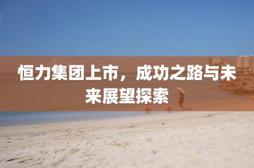 云烟 第12页