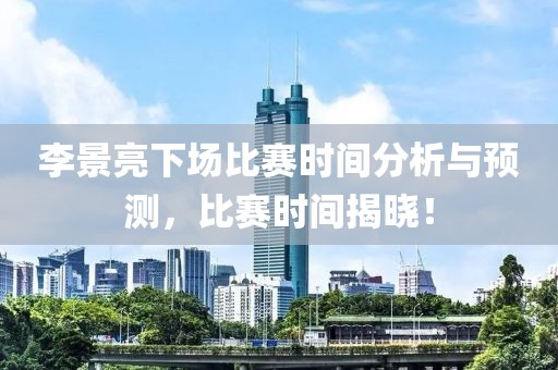 紫色云翼 第10页