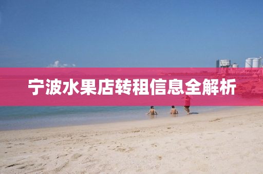 少女野心家 第10页