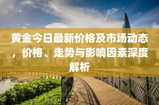 卖萌无罪 第10页
