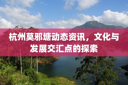 橘虞初梦 第10页