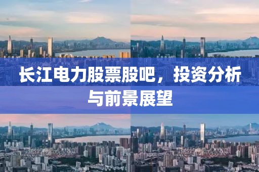澳门一码一肖 第12页