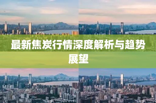 一边玩去 第10页