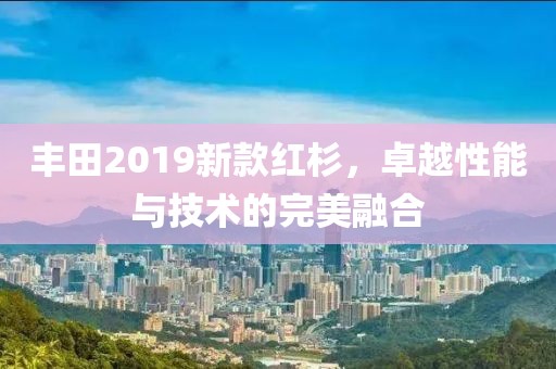 回眸最初 第12页