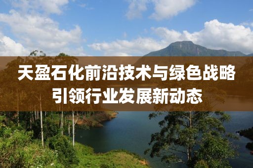 一马一肖一码一肖 第9页