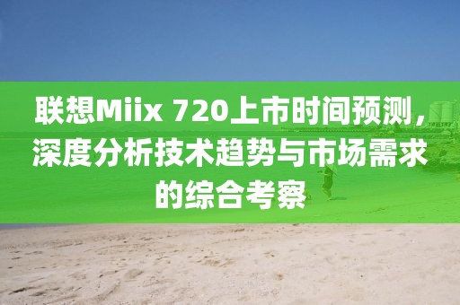 澳门2024正版资料 第10页