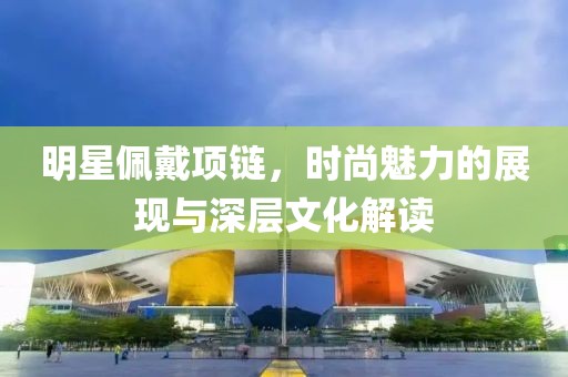 墨染青衣 第9页