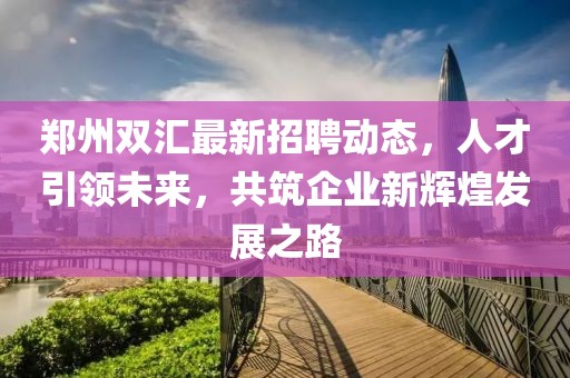 古年微月 第9页