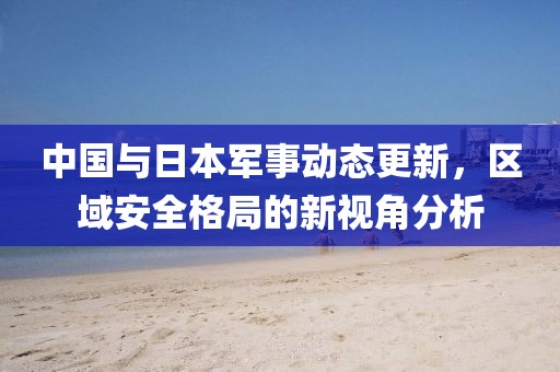 江南烟雨断桥殇 第9页