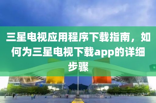 织澄 第9页