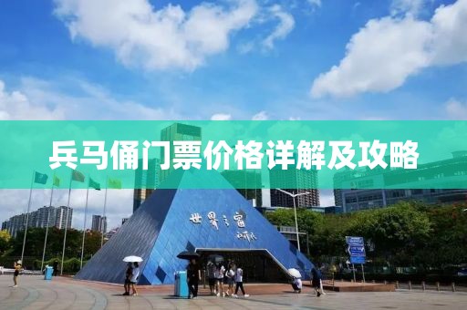 绾青丝 第9页