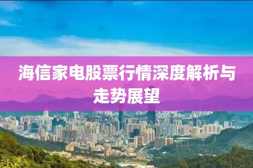 澳门资料查询 第9页