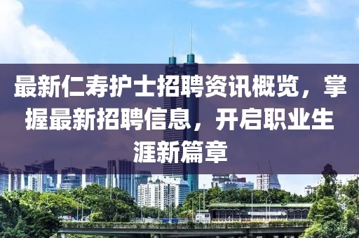 蹲在坟头吓鬼 第8页