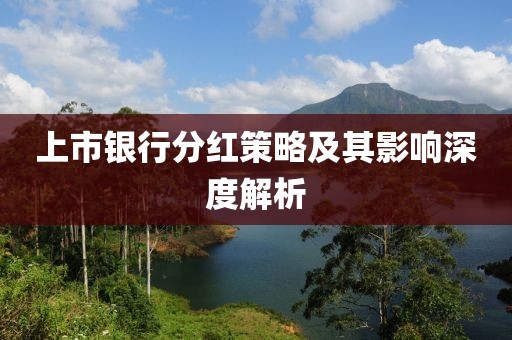 苏语祈 第10页