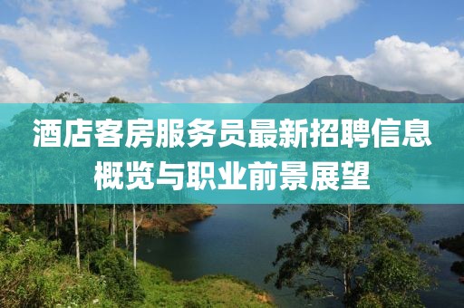 若雪你离开 第10页