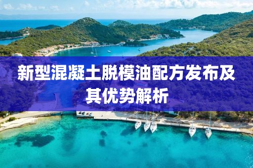 浅笑轻吟梦一曲 第9页