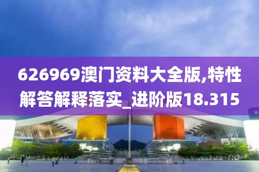 一曲相思为君拂 第104页