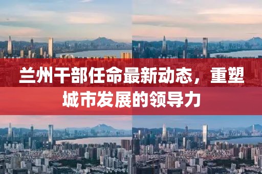 一曲相思为君拂 第9页