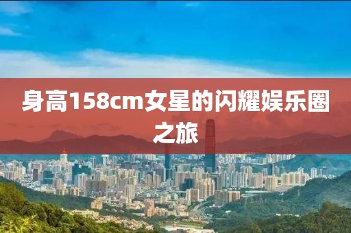 2024澳门天天 第7页