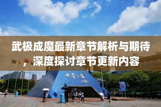 墨染青衣 第8页