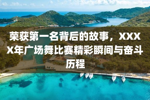 古年微月 第8页