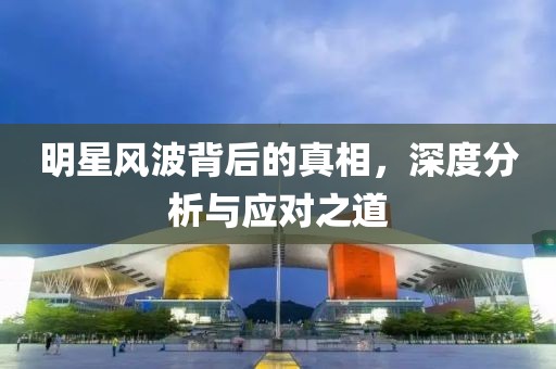 紫色云翼 第8页