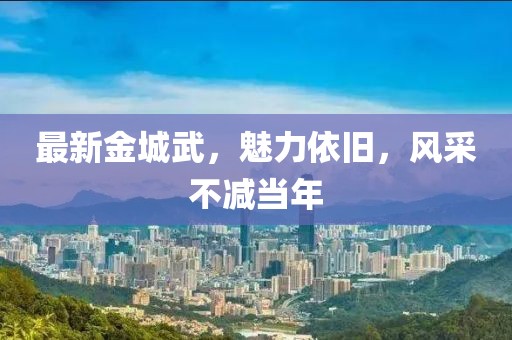 稚愚 第10页