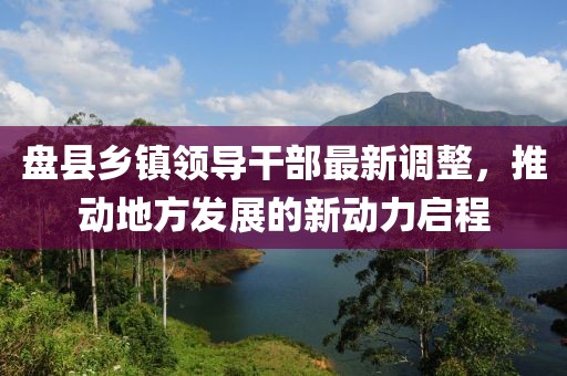 涼心空城 第9页