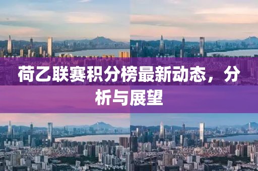 卖萌无罪 第8页