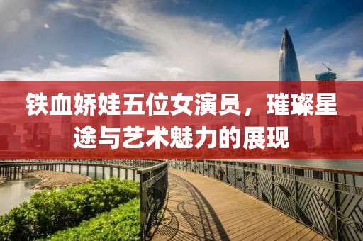 古年微月 第7页