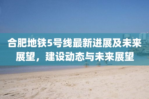 星星打烊 第8页