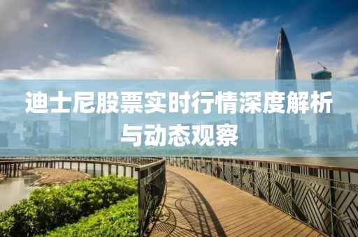 信命卜认命 第7页