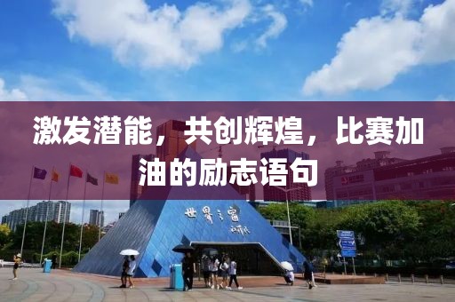 浅笑轻吟梦一曲 第8页