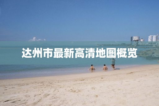 稚愚 第9页