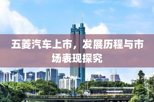 天天开好彩大全 第8页