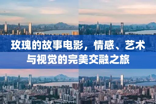 森久 第9页