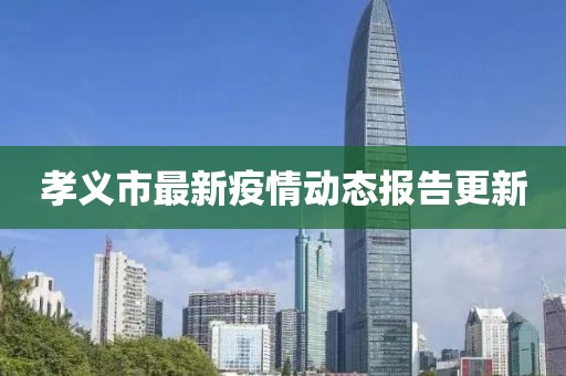 一马一肖一码一肖 第7页